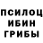 Меф VHQ Ghost_Yeti