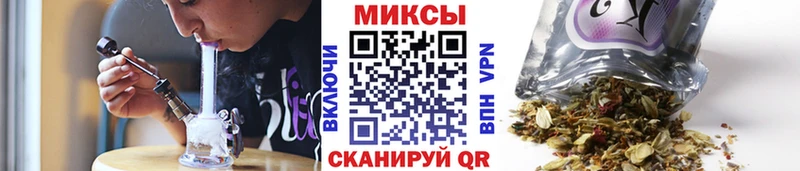 БУТИРАТ вода  Енисейск 