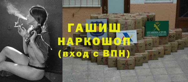 mix Алзамай