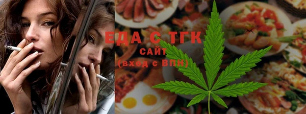 прущие грибы Алексин
