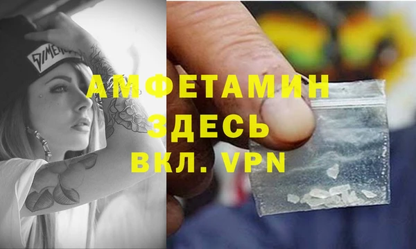 винт Алексеевка