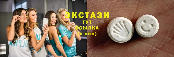 mix Алзамай