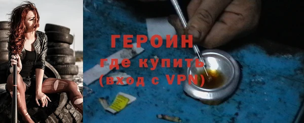 мяу мяу мука Абаза