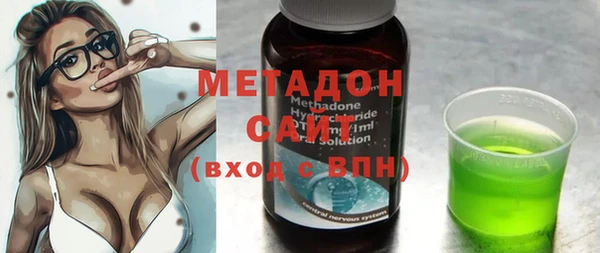 кокаин перу Абинск