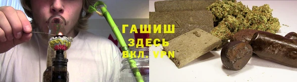 mix Алзамай