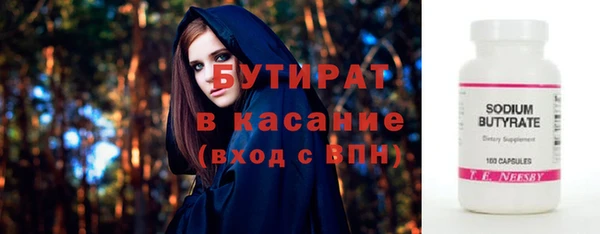 mix Алзамай