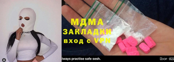 прущие грибы Алексин