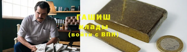 прущие грибы Алексин
