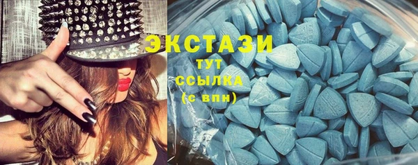прущие грибы Алексин