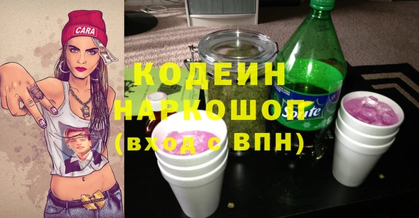 mix Алзамай