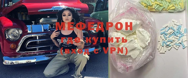 mix Алзамай