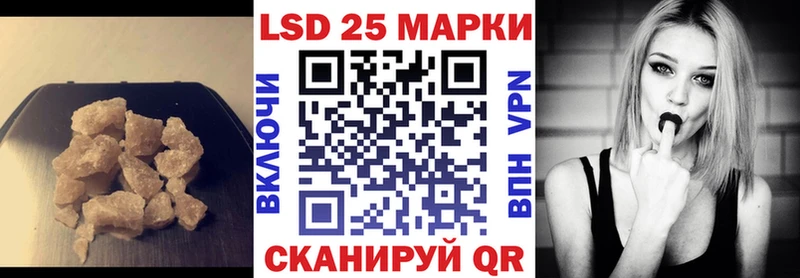 kraken вход  Енисейск  Лсд 25 экстази кислота 