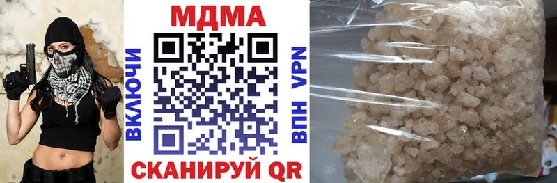 купить закладку Енисейск МДМА crystal