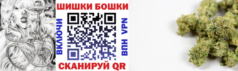 мега вход  Енисейск  Каннабис LSD WEED 